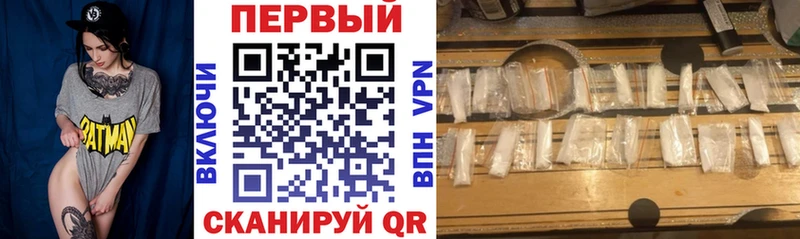 Амфетамин 97%  Купить  Казань 