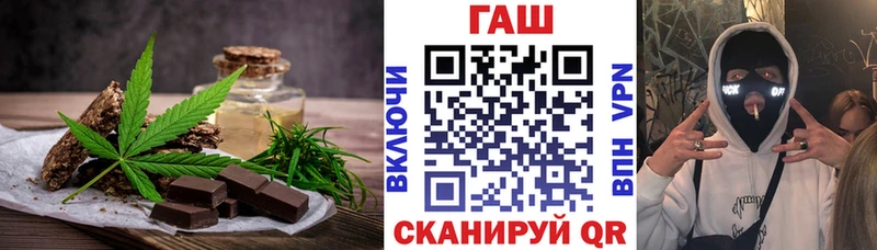 Купить где  Казань  Canna-Cookies марихуана 