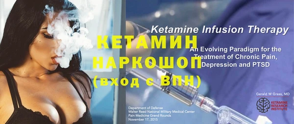 кокс Каменка