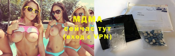 дживик Каменногорск