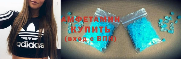кокс Каменка