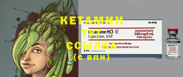 кокс Каменка