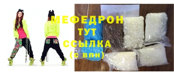 МДПВ Каменск-Шахтинский