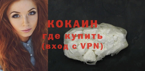 МДПВ Каменск-Шахтинский