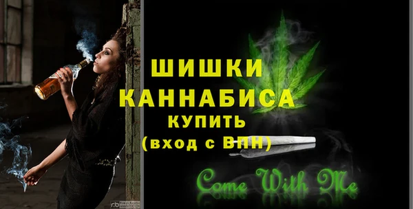 МДПВ Каменск-Шахтинский