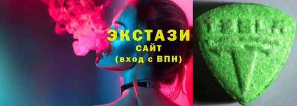 кокс Каменка