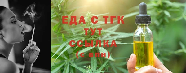 кокс Каменка