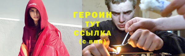 кокс Каменка