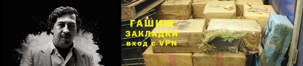 кокс Каменка
