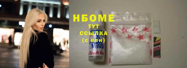 МДПВ Каменск-Шахтинский