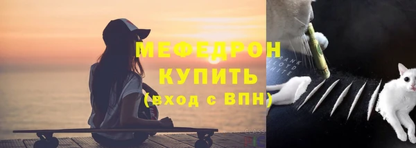 МДПВ Каменск-Шахтинский