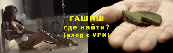 кокс Каменка
