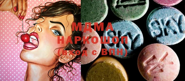МДПВ Каменск-Шахтинский