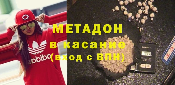дживик Каменногорск