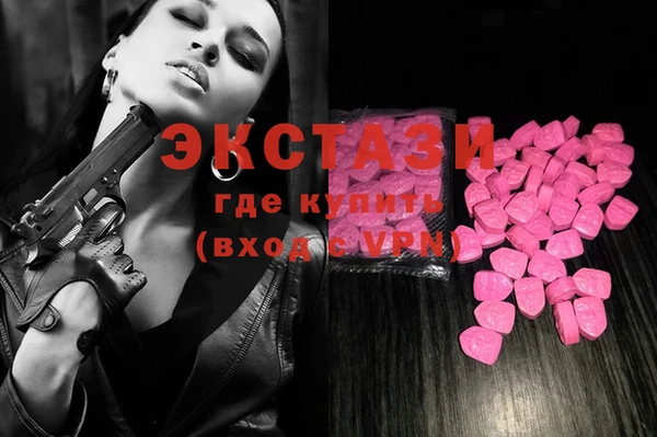 кокс Каменка