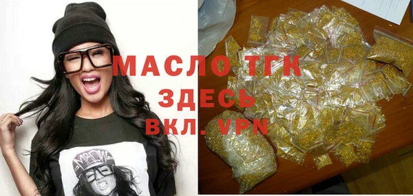 дживик Каменногорск