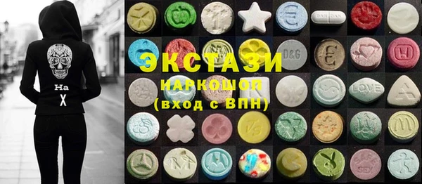 МДПВ Касимов