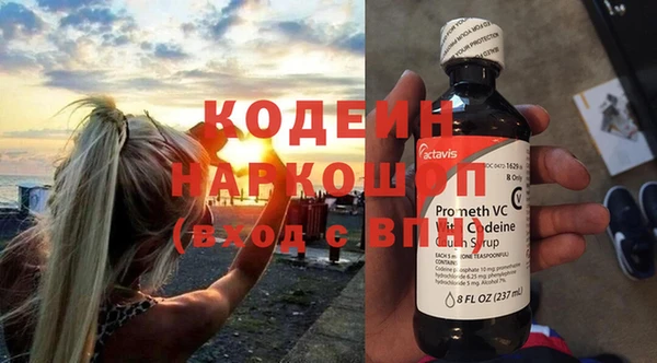 кокс Каменка
