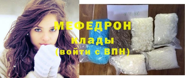 кокс Каменка
