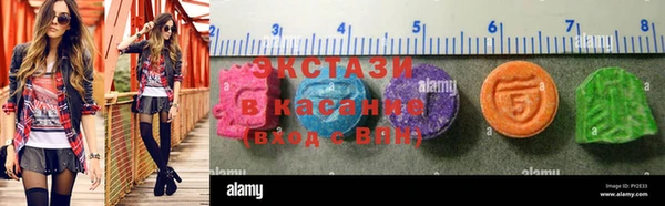 кокс Каменка