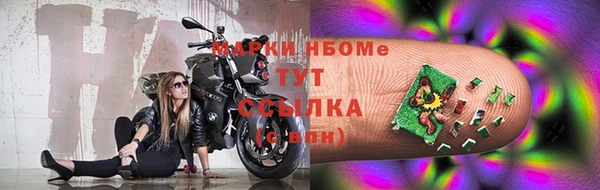 кокс Каменка