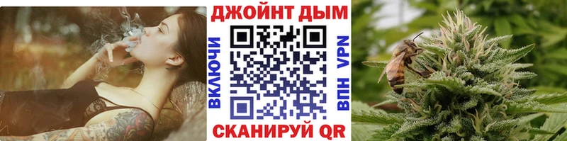 Купить закладки  Казань  Каннабис ГИДРОПОН 